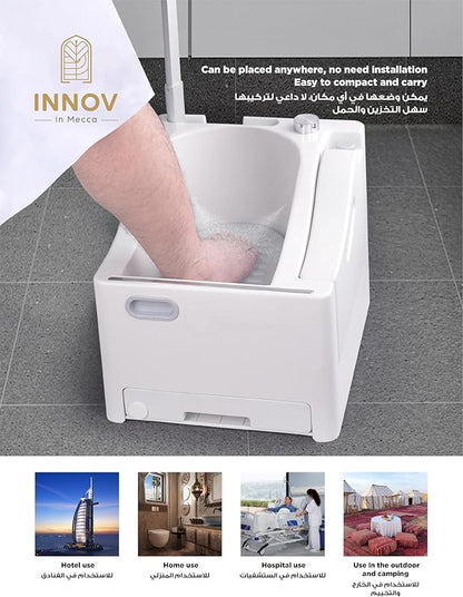 Wudu Foot Washer, Automatic, Muslim Prayer Basin, Water Saving, Pedal Type Outlet, , Quick Installation, Wide Range Applications